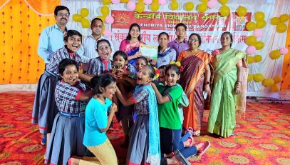 prize distribution