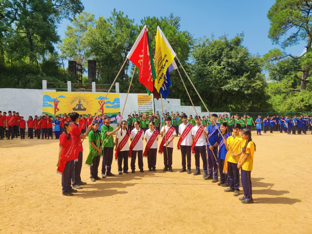 investiture ceremony