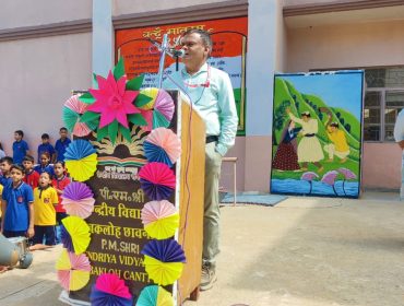 investiture (11)