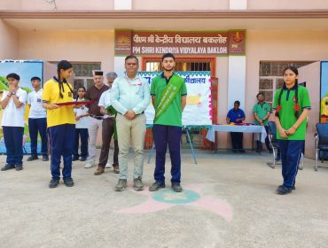 investiture (7)