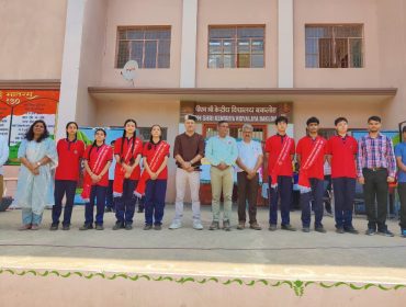 investiture (5)