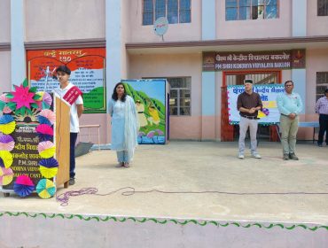 investiture (15)
