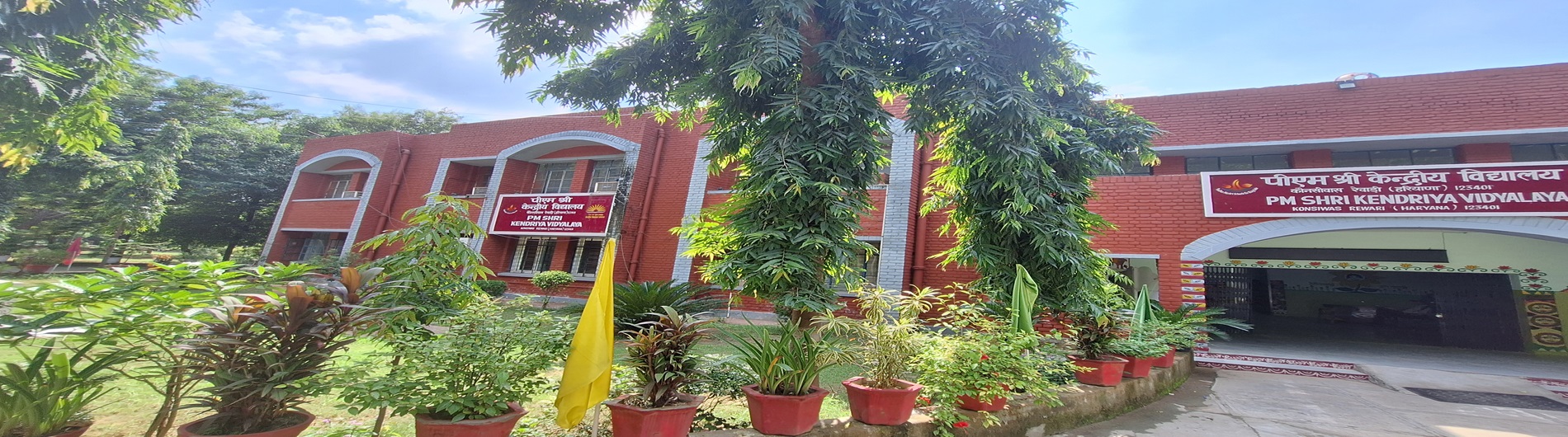 KENDRIYA  VIDYALAYA REWARI BUILDING