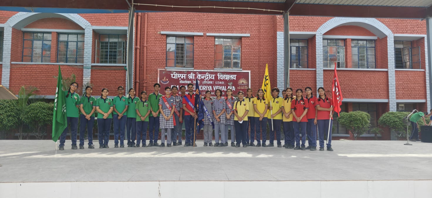 Investiture Ceremony 2026