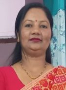 साधना