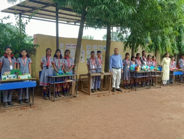 स्वच्छता प्रदर्शनी