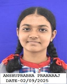 अंशुप्रभा प्रहराज