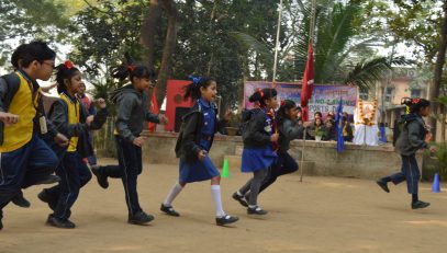 rastriya khel diwas