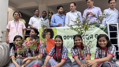 Van Mohatsav