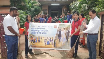 Swacchata Diwas 2
