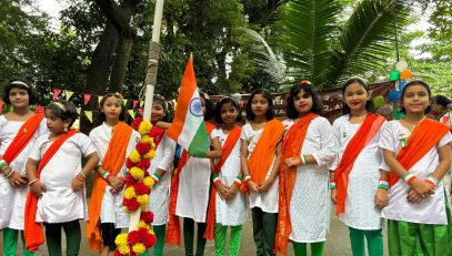 Independence Day