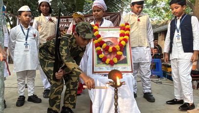 Children's Day 2024