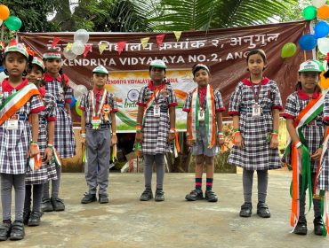 78th Independence Day