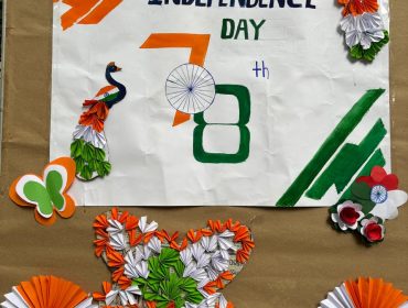 78th Independence Day