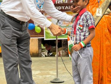 78th Independence Day