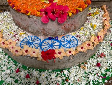 78th Independence Day