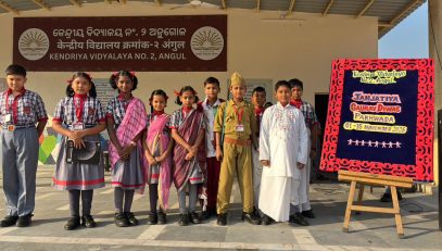 janjatiya gourav diwass nukkar natok (2)