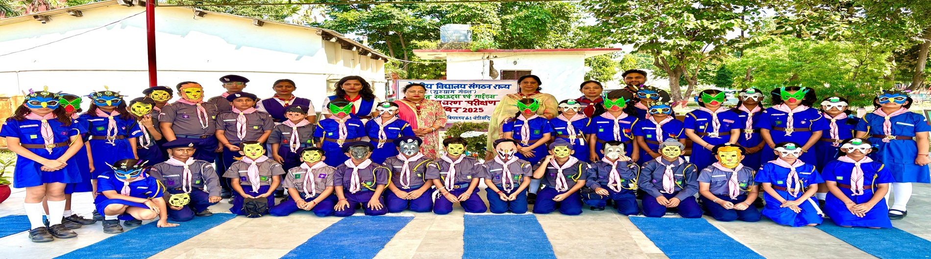 PARIKSHADITWYA