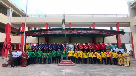 Investiture3