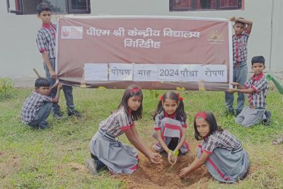 Poshan Mah Tree Plantation