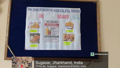 reduce oil board
