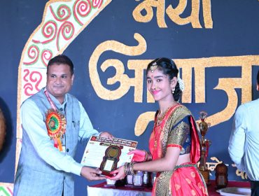 Celebrating Excellence