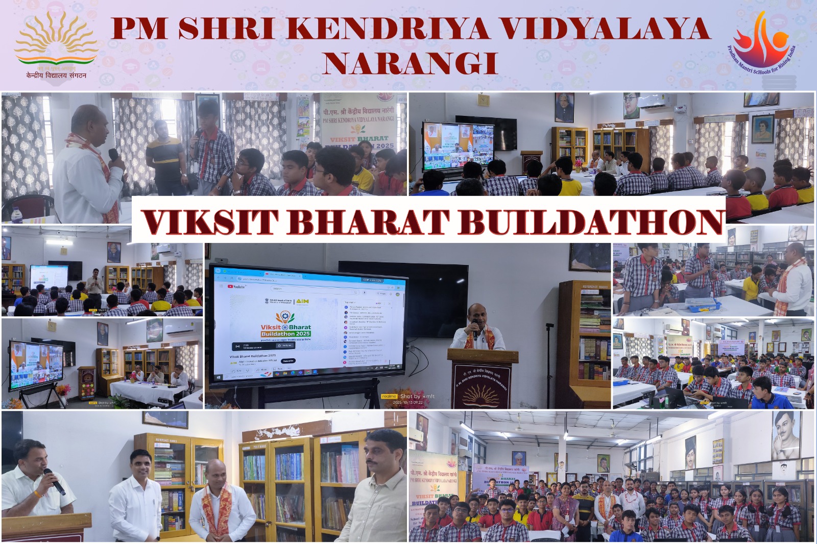 WhatsApp Image 2026-08-25 at 11.57.04 AM