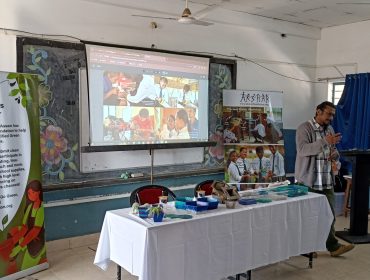 IMG20231219092400