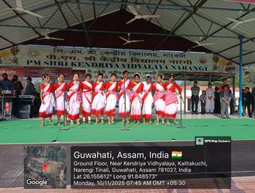 Janjatiya Gaurav Diwas