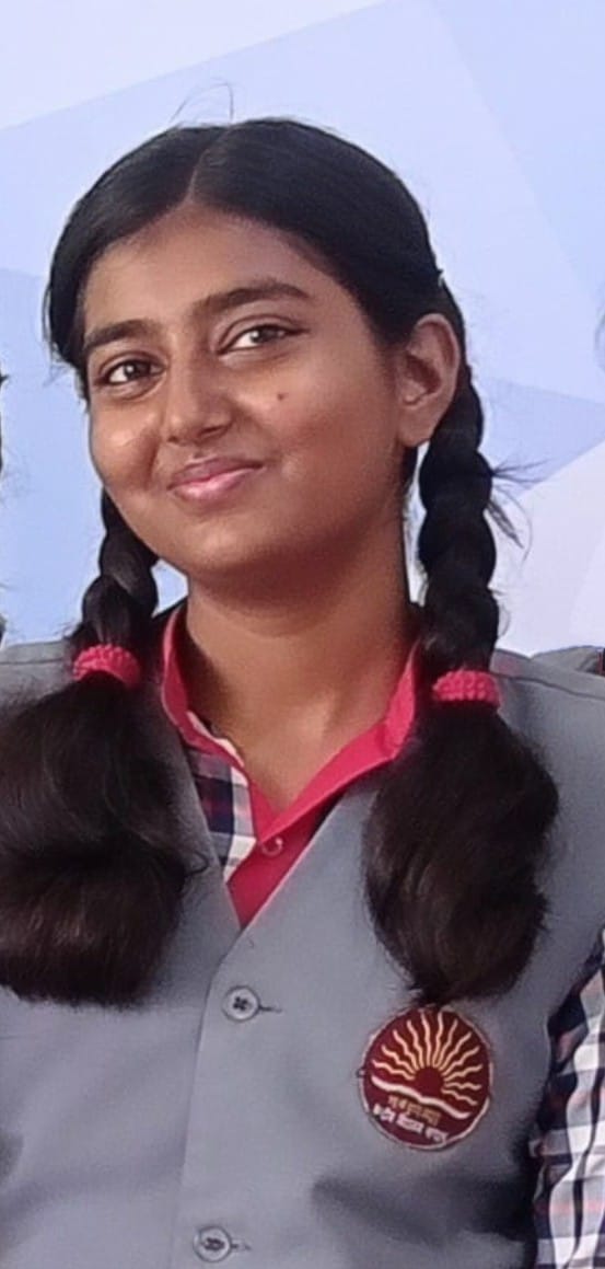 याचना