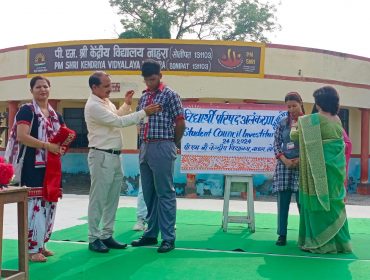 Investiture Ceremony of Student Council Two