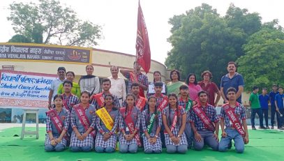विद्यार्थी परिषद