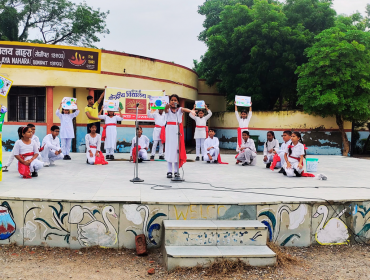 विषयगत प्रातः सभा (नुक्कड़ नाटक)