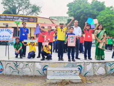 विषयगत प्रातः सभा (गणित गतिविधि)