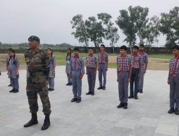 NCC/ SCOUT AND GUIDE FIVE