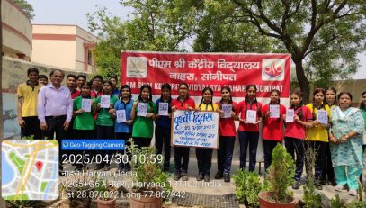 WhatsApp Image 2025-05-05 at 9.10.51 AM (1)