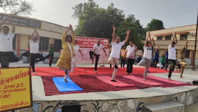 YOGA DAY