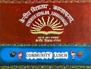 COMMUNITY LUNCH