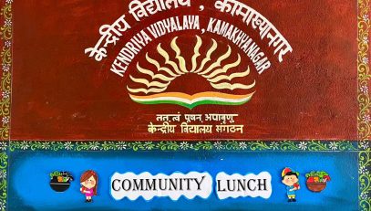 COMMUNITY LUNCH