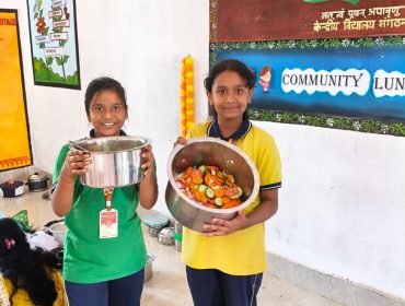 सामूहिक भोजन