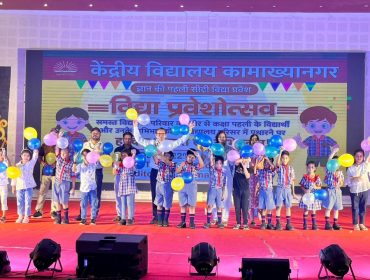 Vidyapraveshotsav