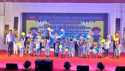 Vidyapraveshotsav