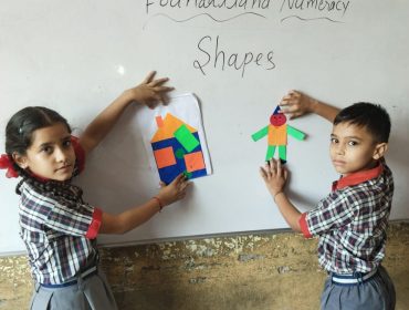 Primary section