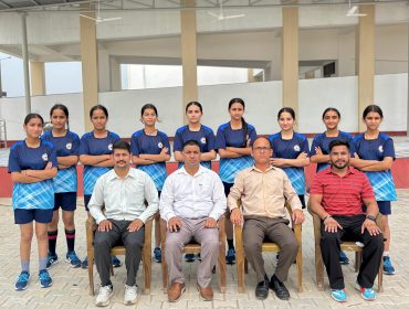 खेल उपलब्धियाँ