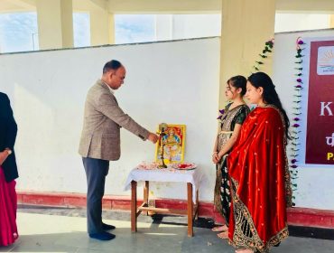 KVS FOUNDATION DAY