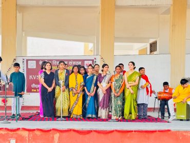CELEBRATION OF KVS FOUNDATION DAY