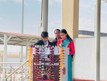 CELEBRATION OF KVS FOUNDATION DAY