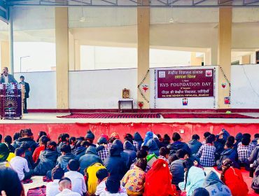 CELEBRATION OF KVS FOUNDATION DAY