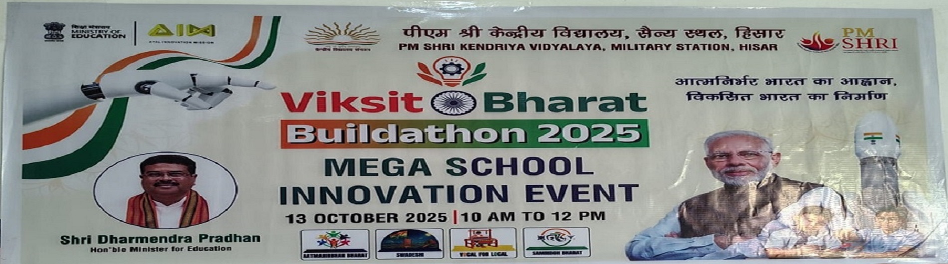 Viksit Bharat Buildathon 2025