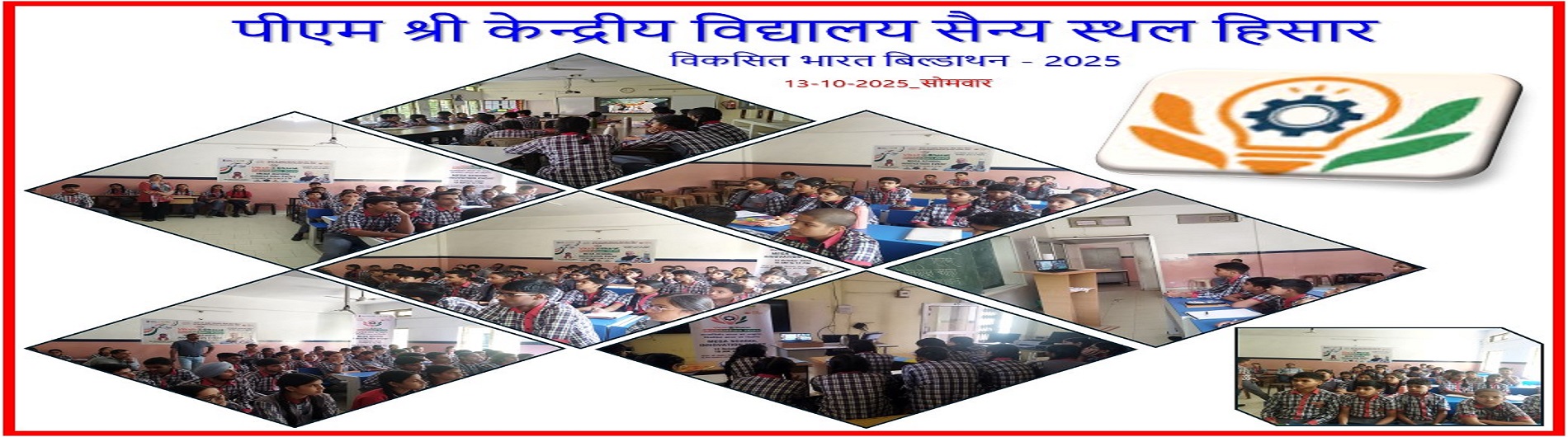 Viksit Bharat Buildathon 2025